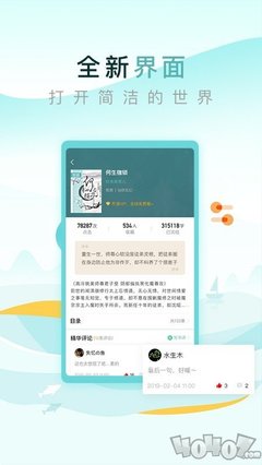 JS金沙所有网址